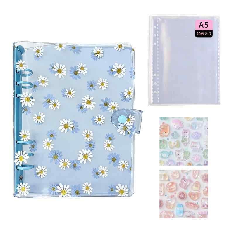 REYLNXR シール帳 女の子 かわいい ヒナギク シール手帳 透明 バインダー PVC DIY 活頁式 可愛い 多機能収納 バッジ・写真・カード整理 子供用 小学生 ギフト