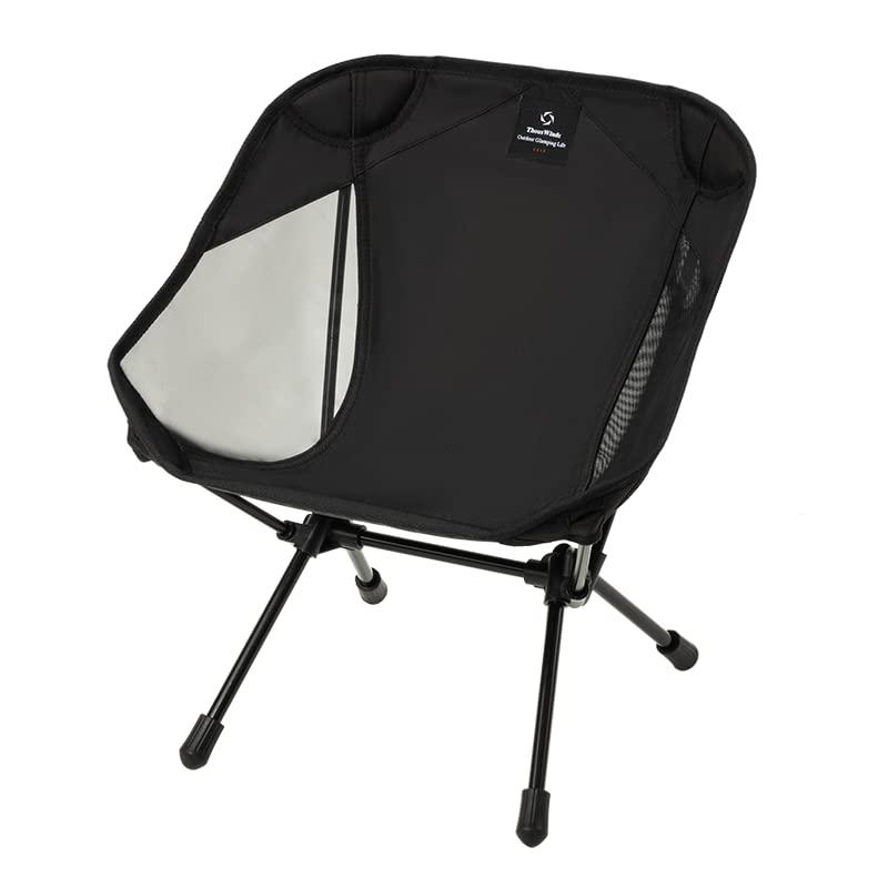 Thous Winds アウトドアチェア 子供用 ミニ 折りたたみ キャンプ椅子 コンパクト キッズ チェア 軽量 耐荷重80kg 収納袋付属(4.0)