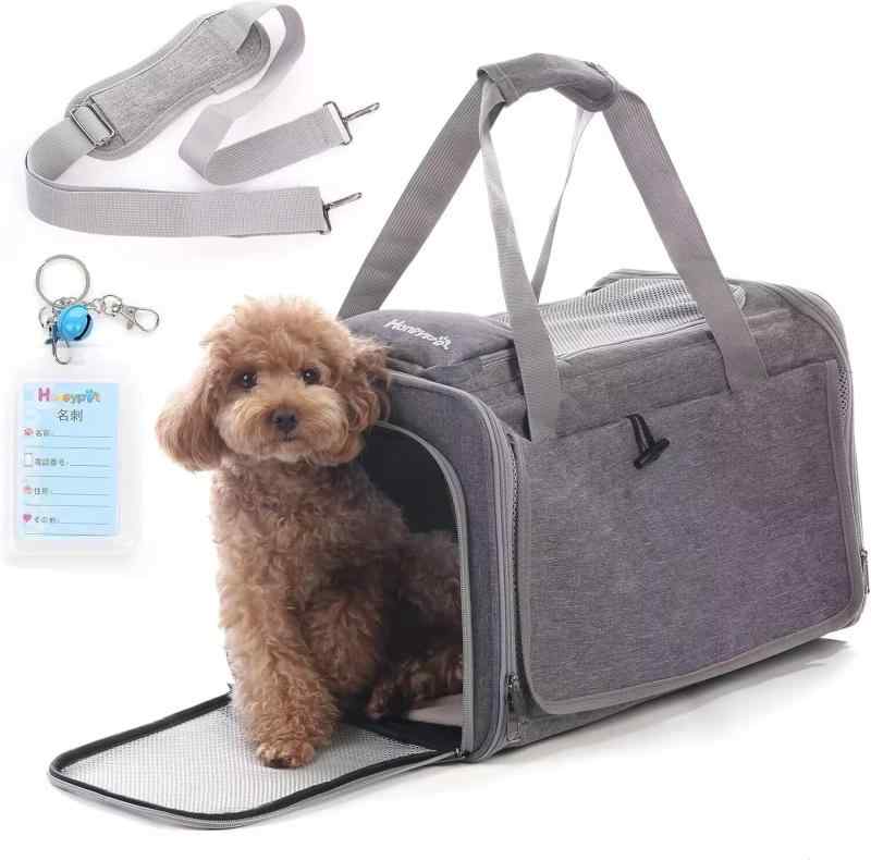 Honeypet 四季通用 ペットキャリーバッグ 折りたたみ 収納4way アウトドア ショルダーバッグ 猫／犬／うさぎ用小屋 8kg耐荷重 通気性、安定性 携帯便利 車載 旅行 キャンピング 通院 散歩 電車