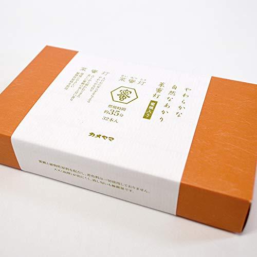 【蜜蝋】【燃焼時間約35分】カメヤマローソク 菜蜜灯ロ－ソク35 32本入【亀山蝋燭】【和ろうそく】【和蝋燭】【蜜蝋】【植物性】【御供】【蝋燭】【贈答用】【進物用】【灯明】【ろうそパッケージサイズ：幅165mm×高さ33mm×奥行94mmローソク寸法：長さ約7.5cm（芯含め）燃焼時間：約35分内容量：32本