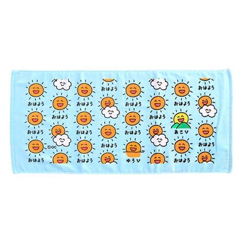 オクタニコーポレーション おえかきさんシリーズ フェイスタオル おはようさん コットン100％
