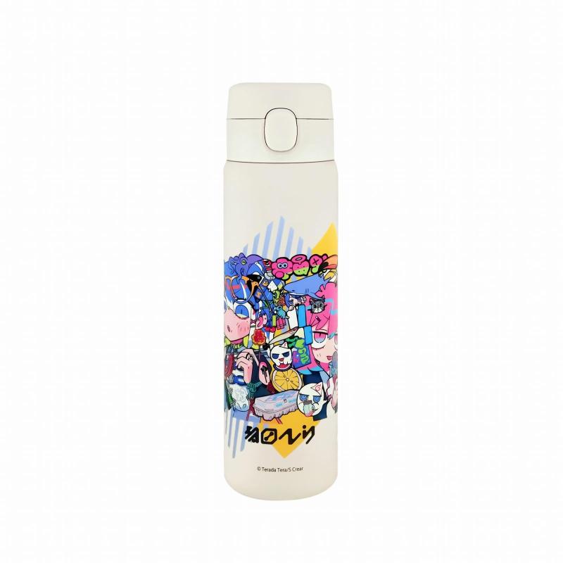 寺田てら ステンレス ワンプッシュボトル 480ml 【 chroma 】 012-201