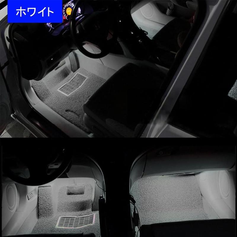 LIKENNY 純正交換用LEDインナーランプ フットランプ SMD-LED 3 チップ 車内灯 ルームランプ グローブボックス コンソール イルミネーション グローブBOX 適合車種多数 トヨタ汎用LEDライト 足元灯