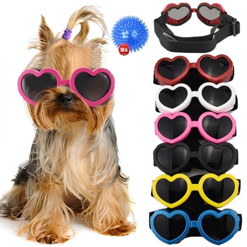 犬用サングラス uvカット 犬用ゴーグル 小型犬 サングラス 中型犬 犬用メガネ 軽量 調整可能 持ち運び便利 着脱簡単 犬の眼鏡 水泳 防風 防曇 防塵 防雪 防花粉 紫外線対策 お出かけ 散歩 ア