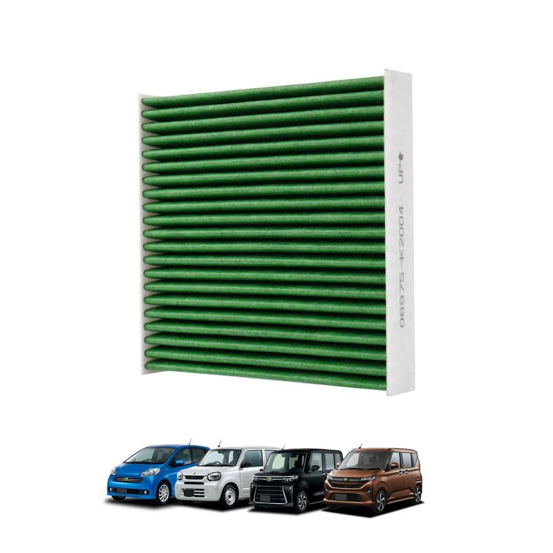 Kotesoto ダイハツ、スズキ、トヨタ、日産、マツダ用 エアコンフィルター DCC7003 カーエアコン用フィルター ミラ/タント カーエアコンフィルター ムーヴ/ムーヴカスタム 車用エアコンフィル