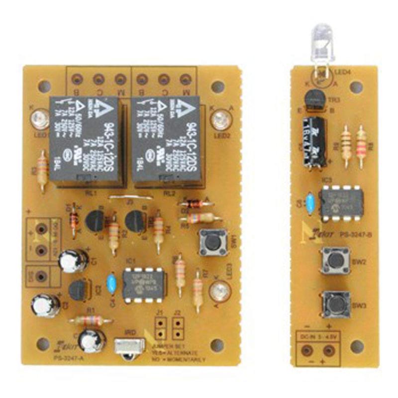2chリレー付き赤外線リモコン PS-3247
