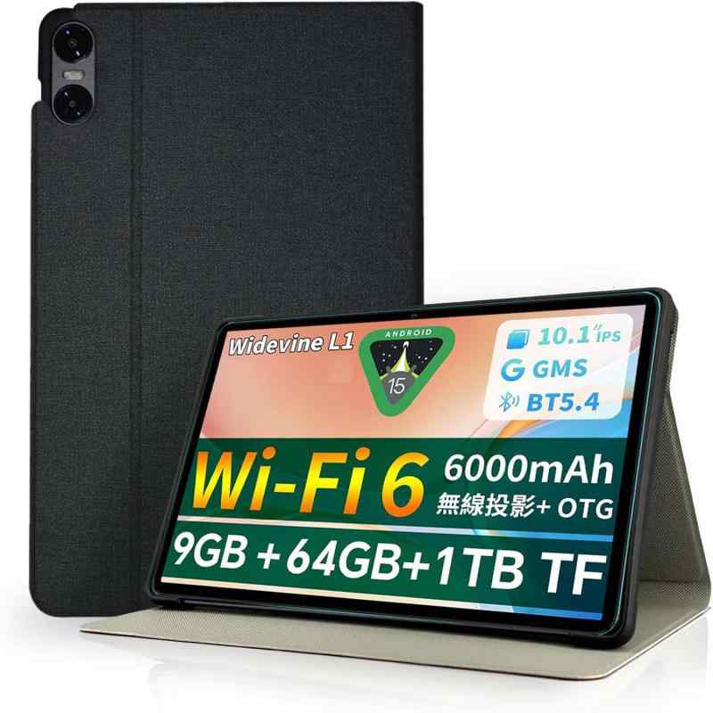 Rakuten - Teclast P30/Teclast P33/ODEA A10/ Teclast P30T 10.1 インチ 用 ケース タブレットカバー 保護ケース 【HUKWIMO】 スタンド機能付き 薄型 超軽量 全面保護 高級PU スクラッチ対策 レザー 耐汚