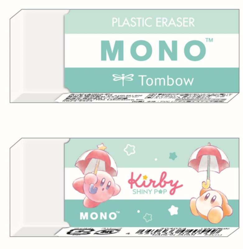 カミオジャパン 星のカービィ MONO消しゴム カービィ&amp;ワドルディ けしごむ ケシゴム 字消し モノ消しゴム 040549