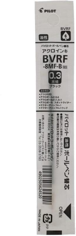 Pilot Acro アクロ500 油性ボールペン替芯 レフィル 0.3mm ブラック BVRF-8MF-B×3本