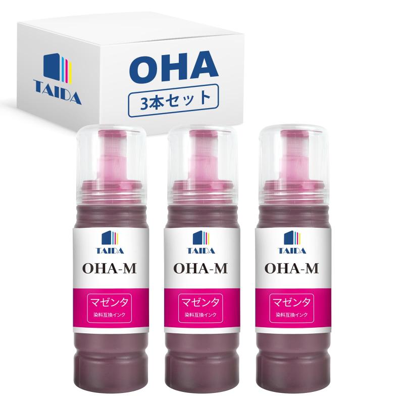 21 inches+ - OHA-M OHA マゼンタ エプソン用 インク オハジキ 3本セット EPSON用 EP-M476T 互換インク