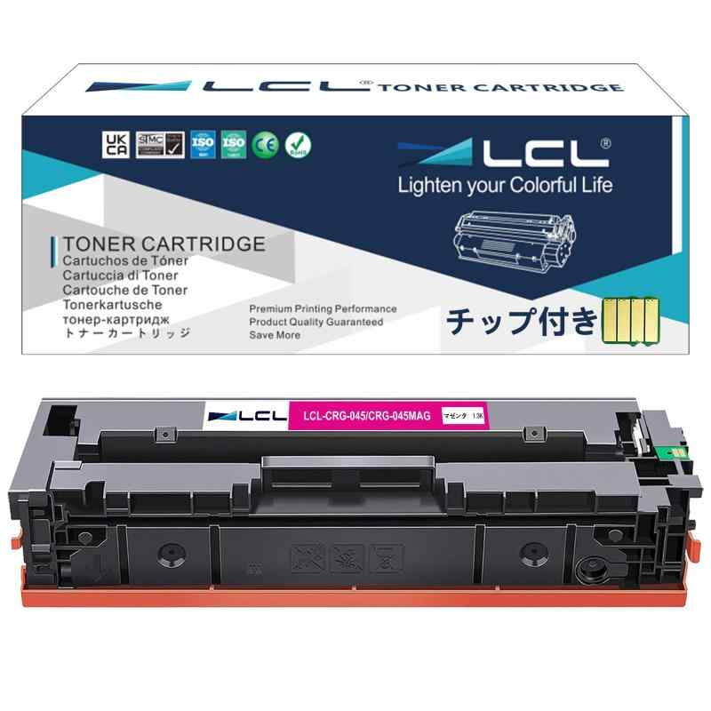 Apple - LCL Canon用 キャノン用 CRG-045 CRG-045MAG (1パック マゼンタ) 互換トナーカートリッジ 対応機種：LBP611C LBP612C MF632Cdw MF634Cdw