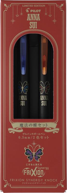 PILOT �ܡ���ڥ� ANNASUI �եꥯ����󥷥ʥ��� �Υå� 2�����å� 0.5mm �֥롼 ����� ��ˡ��ĳ���å� LFSK15AS25M2C