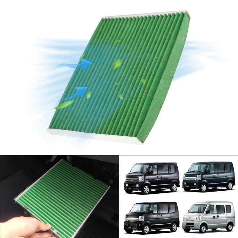 AUTO SPEC 車用 エアコンフィルター 5層構造 活性炭入り カーエアコン用フィルター スズキ エブリィ DA64/ スクラム DG64 / タウンボックス DS64W / ミニキャブバン DS64V / NV100クリッパー DR64V など車