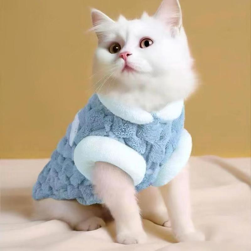 Animonaryペット服 猫の服 犬用コスチューム 犬猫用 ベストTシャツ犬服 春秋冬暖かさ二本足可愛い おしゃれ中小型犬服ペット猫コスチューム (ブルー, XL)