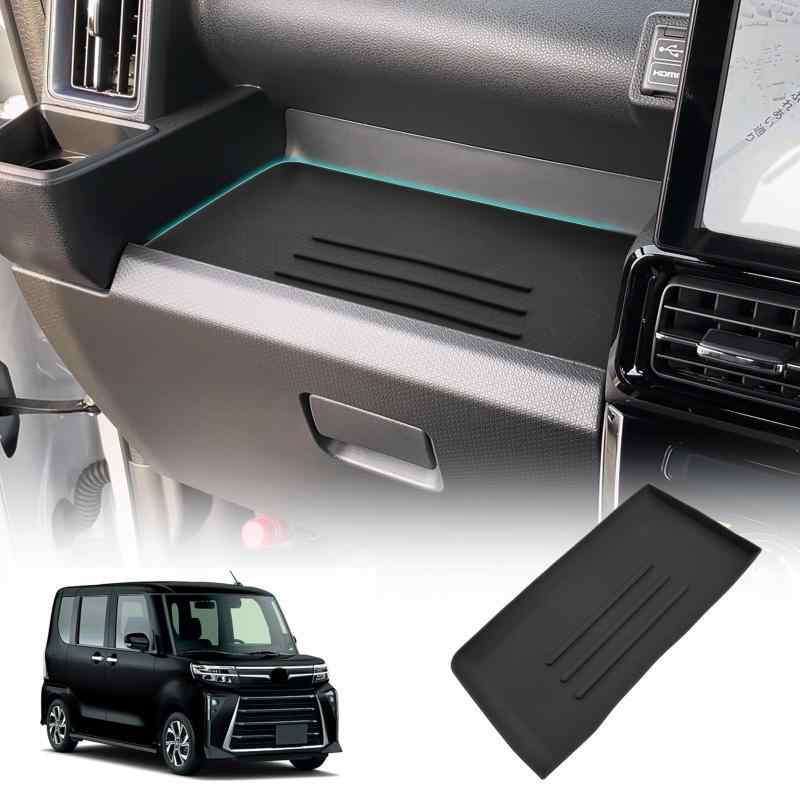 SHAOHAO 新型（2019.7～現行）ダイハツ タント LA650S LA660S型 助手席インパネトレイマット タント 助手席トレイ ラバーマット インテリアラバーマット 滑り止め 簡単使用 引っ掻きキズ防止 ノイ