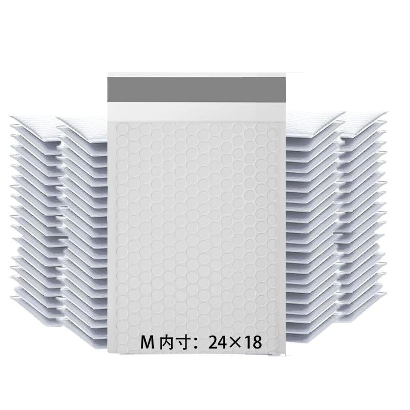 クッション封筒A5 クッション封筒 M サイズ 内寸24×18cm 外寸24×20cm配送用防水緩衝材 白 エアキャップ付き郵送用封筒袋 梱包用 気泡入り 包装緩衝材【防水性 防塵性 耐震性】
