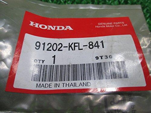 新品 ホンダ 純正 バイク 部品 モンキー キックペダルオイルシール 91202-KFL-841 CB750K CB-1 CRF50F スーパーカブ70 ドリームCB750FOUR CRF70F XR70R ダックス70 XR50R GL1000 モンキ