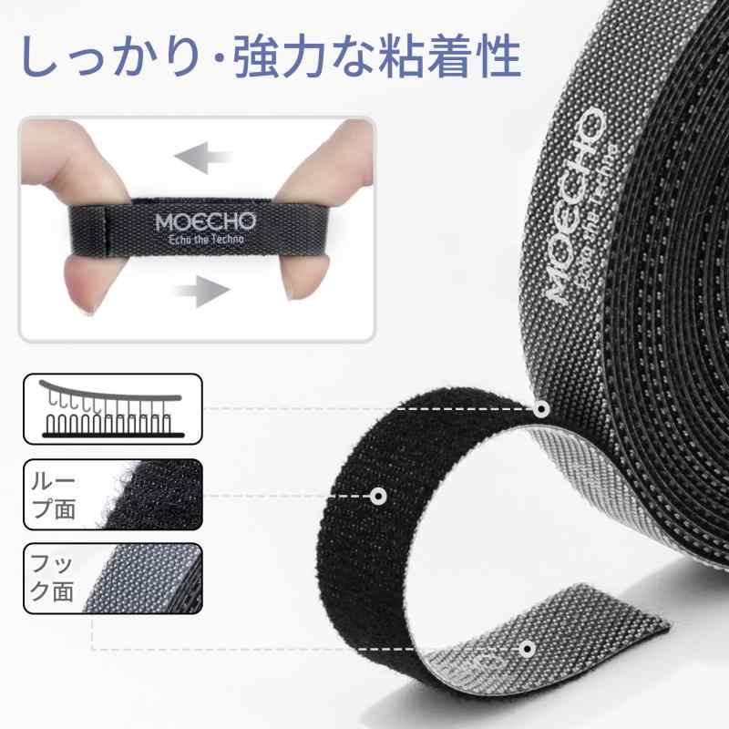 【フリーカット・簡単・しっかり】コード まとめる 結束バンド ケーブルバンド マ...