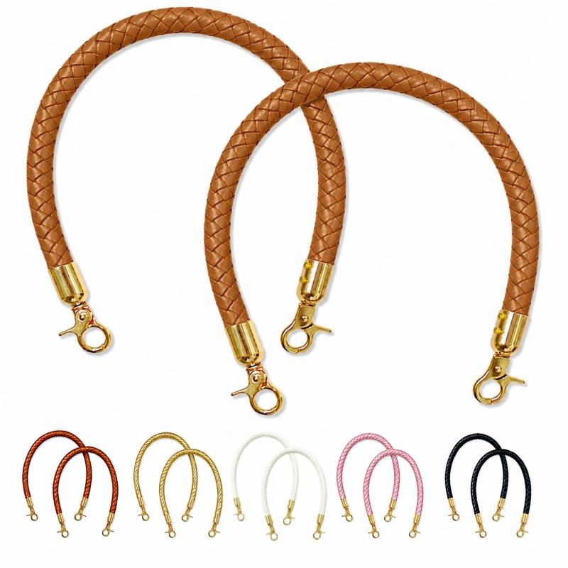 乐天商城 - YOGOTI バッグ 持ち手 バッグハンドル 取っ手 かばん取っ手 付け替え 30cm 40cm 60cm PUレザー 編み込み 鞄 DIY 手作り 素材 手芸用品 工芸品 着脱可能（2本セット） (40cm, ライトブラウン)