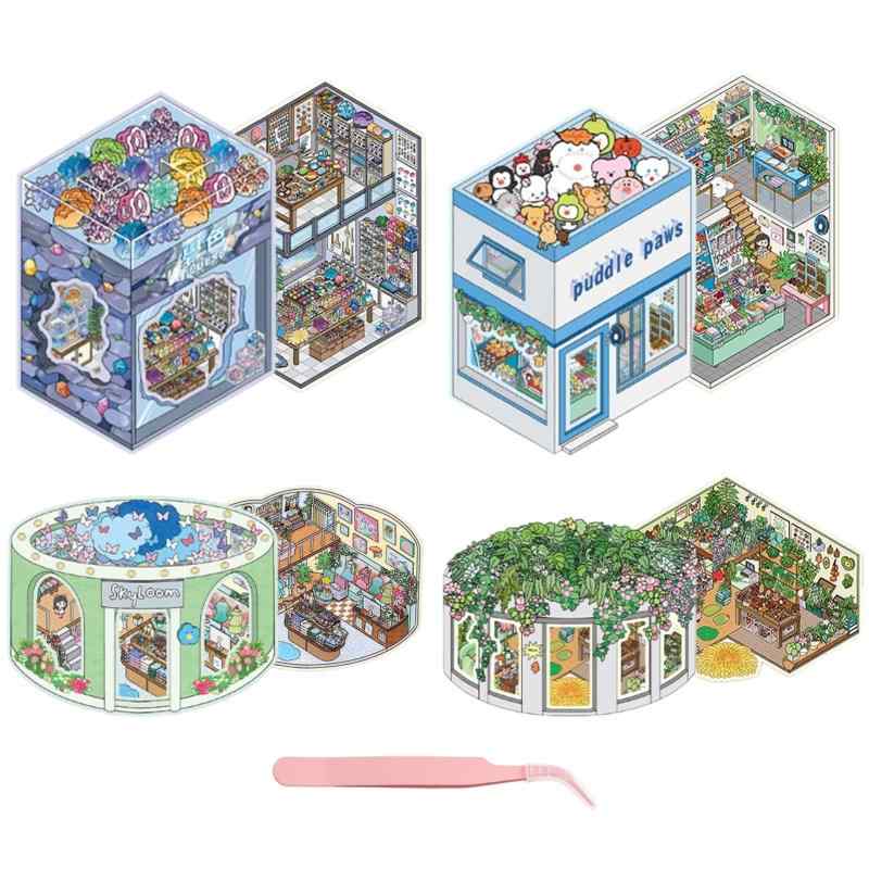Rakuten - ハウスステッカー 3D DIY コラージュ素材 シーンシール ミニチュア模型 造景 コラージュ 紙ドール デコレーション ステッカー 手帳 装飾用 日記帳 立体 韓国系 4点セット