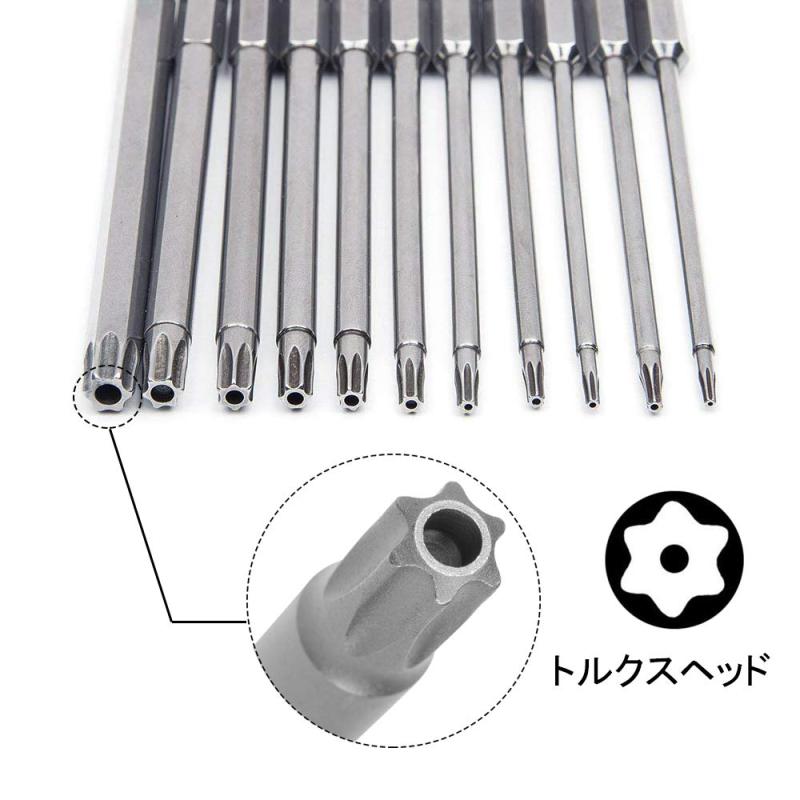 Saipor 11ピース トルクスドライバー トルクス星ネジ用ビットセット 六角軸 6.35mm T6-T40 ドリル ビット工具 (長さ75mm) 2