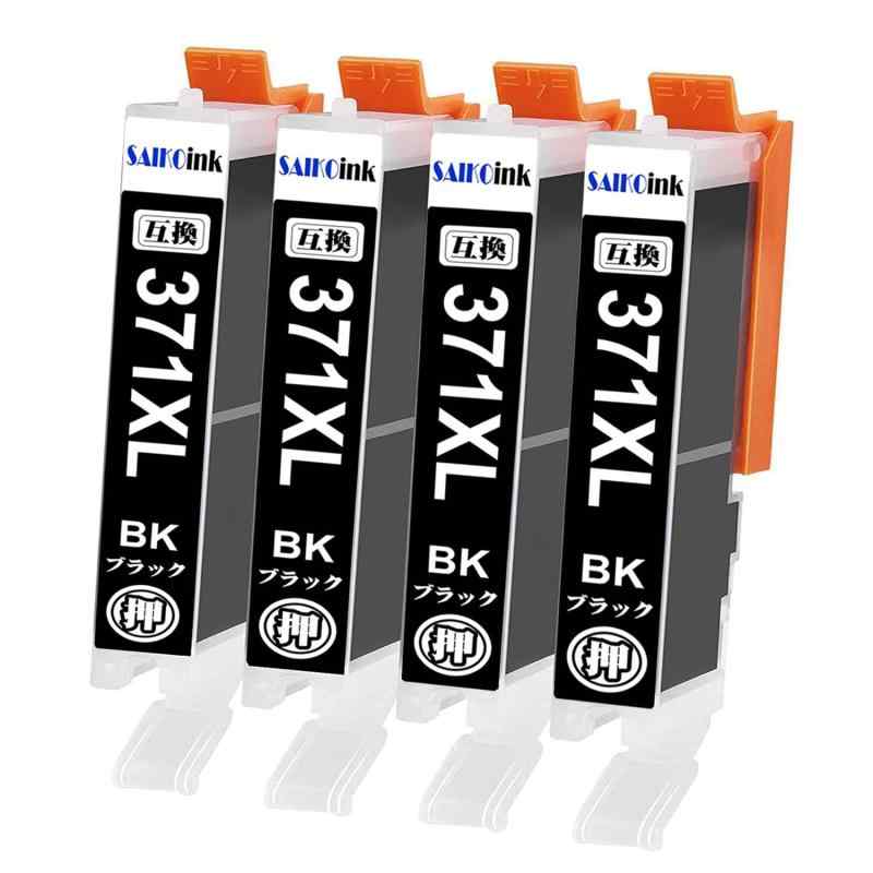 乐天商城 - BCI-370XL キャノン BCI-370 互換インクカートリッジ CANON用 370 bci-370XLBK
