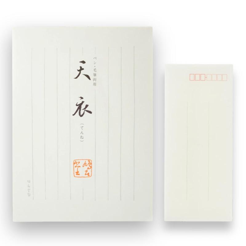 鳩居堂 レターセット 天衣（てんね）たて罫・よこ罫 和紙 便箋 25枚 封筒 7枚セット