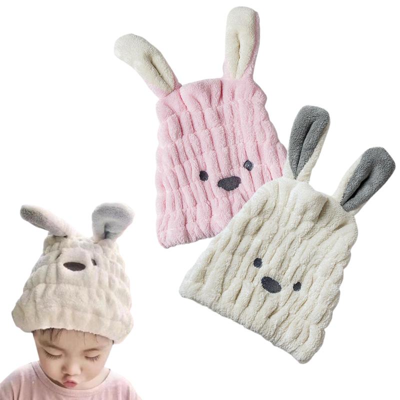 Maternity Foods - NazyJnn ドライキャップ 2個セット 子供 2–12歳 うさぎ耳 かわいい 吸水速乾 タオルキャップ マイクロファイバー 伸縮ゴム ヘアキャップ お風呂