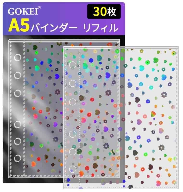 樂天商城 - GOKEI リフィル シール台紙 A5サイズ 6穴 はがせる バインダー カードスリーブ ポケット 手帳 PPシート 30枚 ホログラム フラワー柄