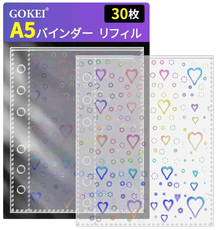 Rakuten - GOKEI リフィル シール台紙 A5サイズ 6穴 はがせる バインダー カードスリーブ ポケット 手帳 PPシート 30枚 ホログラム ハート柄