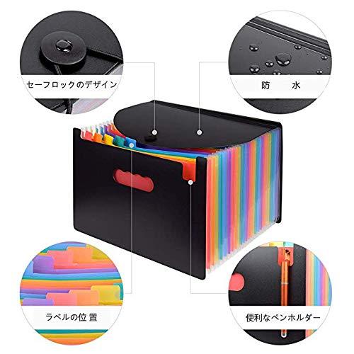 PIKAPIKA ドキュメントスタンドA4 25ポケットファイルボックス 書類ケース 収納ボックス 整理 自立型(カラー) ブラック flowing2-10154686 フローイングgt サンプル画像2
