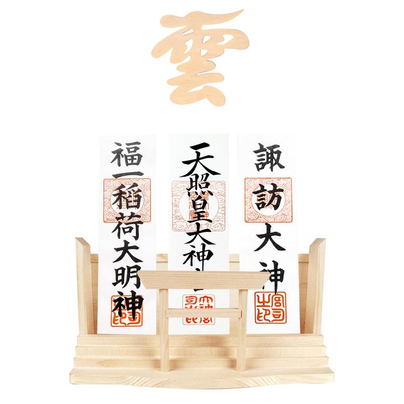 ATUSANO 神棚 (神棚 雲とセット) 神棚 壁掛け 穴開けない お札立て 鳥居付き お札立て おしゃれ 御札 立て 置き型 神棚 お札立て 簡易神棚 据置き 壁掛け 兼用 破魔矢置き 天然木 白松 (神棚＋神