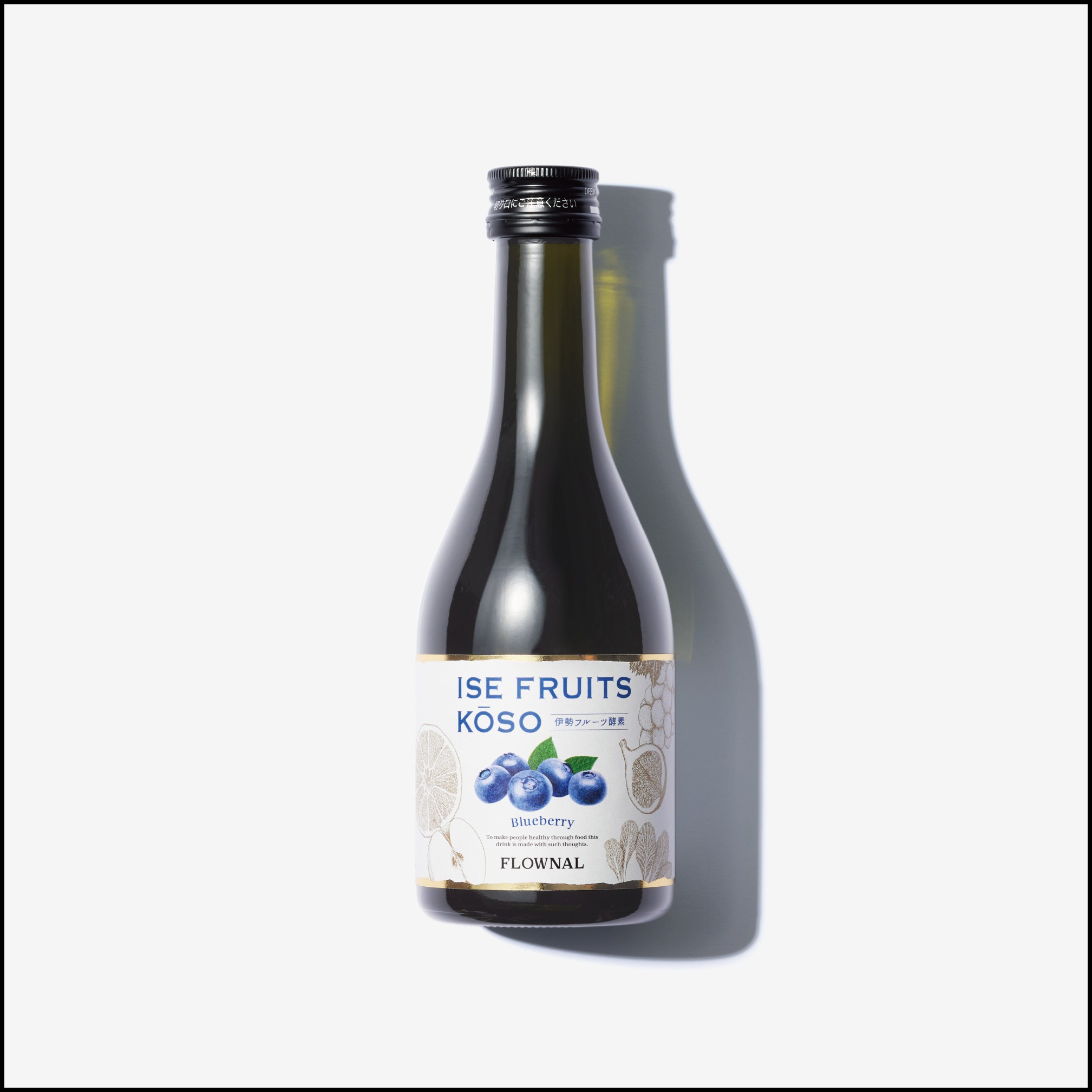 【公式】【12本セット】酵素ドリンク 伊勢フルーツ酵素 300ml × 12本