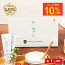 株式会社白木屋 善玉元気