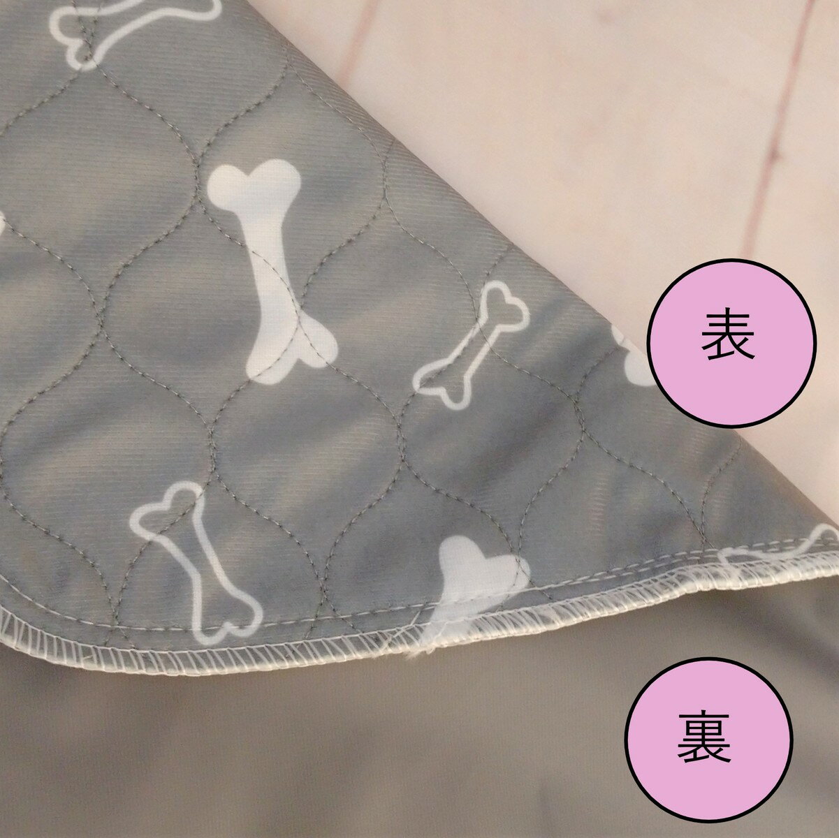 ����ǭ�����������ޥåȡ��ѥԡ�������ϳ�餷�ޥåȹ��ǥ�����ϳ�餷�ޥå�S