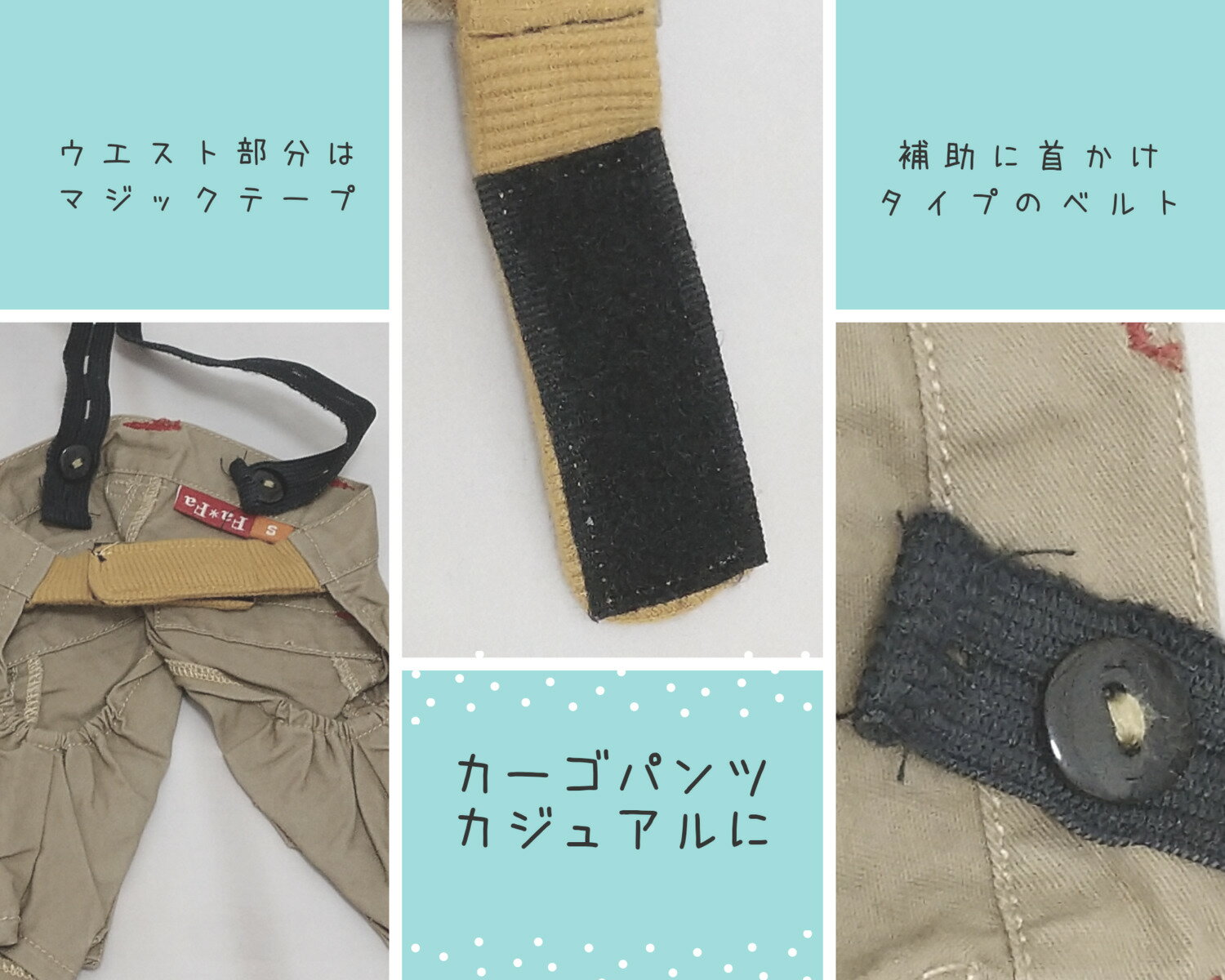 �������������������ѥ�ġ������ڥ�����Ĥ��������ѥ��