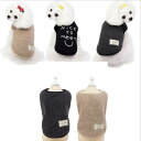 セール 犬 猫 犬服 犬の服 トップス ボア ベスト 秋冬ロゴ&ボアリバーシブルベスト