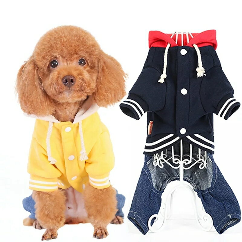 犬　犬服　犬の服　小型犬　パンツ　ロンパース　カバーオール　つなぎパーカーデニムロンパース