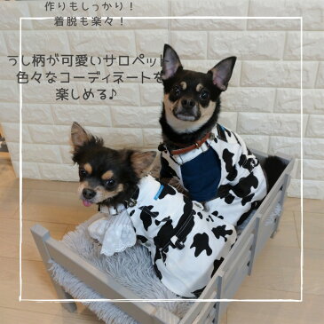 新商品 犬服 犬の服 スカート カバーオール アニマル牛柄オーバーオール&ジャンパースカート