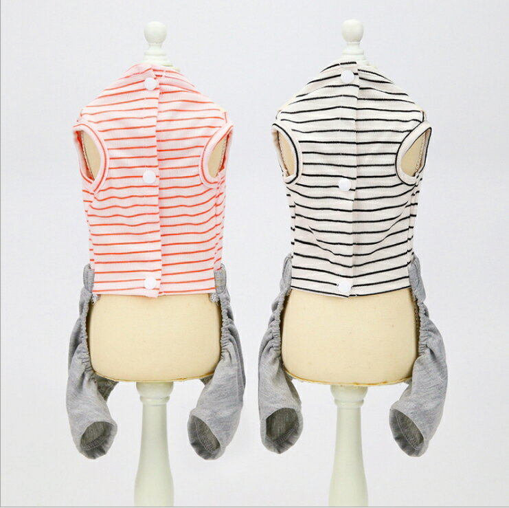 新商品　犬　犬服　犬の服　小型犬　パンツ　ロンパース　カバーオール　ボーダースエットロンパース