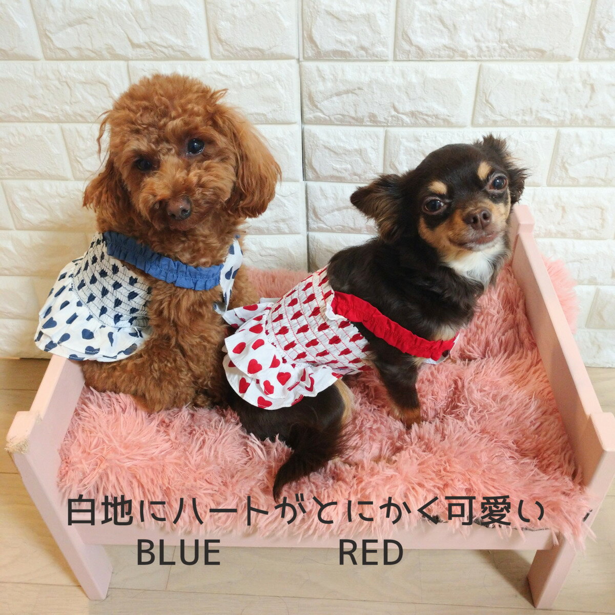 B級品 犬 犬服 犬の服 ドッグウエアトップス...の紹介画像2