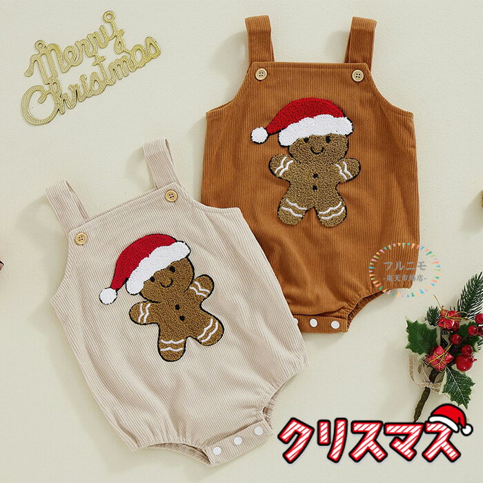 ꥹޥ ڥå ٥ӡ ֤ Ҷ å  ѡ ꥹޥ ץ   ˥å 襤 ˤλ λ ٥ӡ Ҷ ...