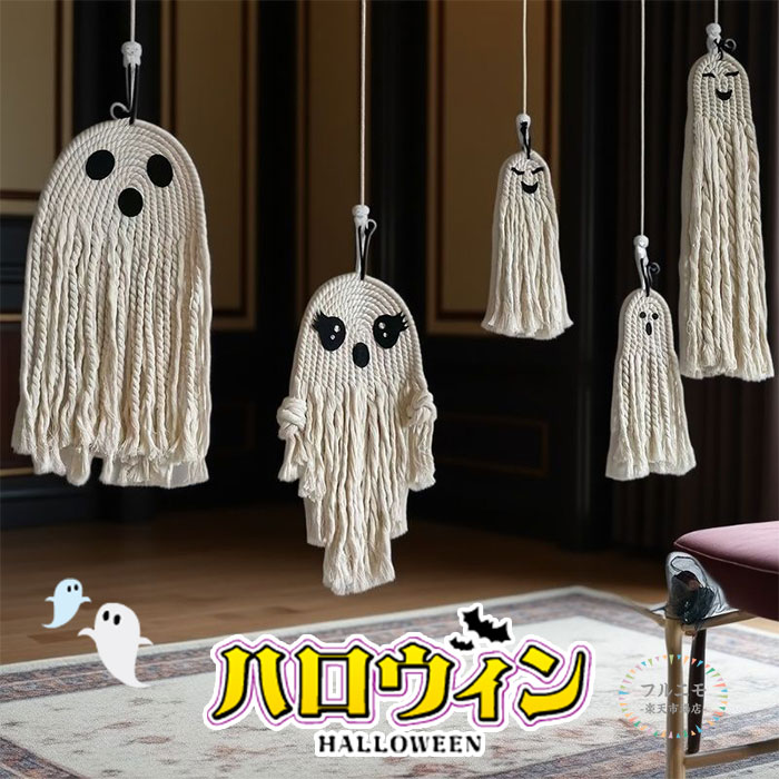 ե˥㤨֥ϥ ߤ뤹  ͩ Ф ͩ  Ф ͩ ݤ ʪ  ߤ ϥ     ر ѡƥ Ź  ʪ  դ  ץ  դ ǥ졼 ʷϵ¤ Ωñ ϥ󥰥åפβǤʤ1,480ߤˤʤޤ