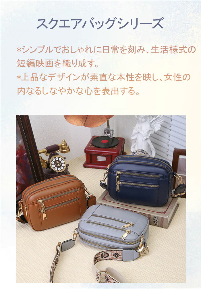レディース 斜めがけバッグ 大容量 軽い レディースバッグ puレザー 大人 人気 お...