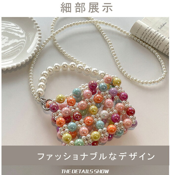 レディース ファッション カラフル カラー かわいい ミニハンドバッグ キャンディ ...