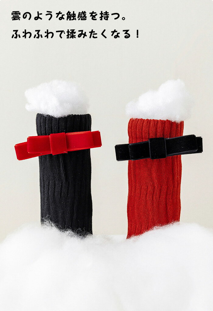 2足セット ソックス 靴下 ハイソックス 綿 ロングソックス 長さ 靴下 キッズ ひざ下 キッズ リボン 膝下 子供 ガールズ ジュニア プレゼント 靴下 くつ下 ベビー 可愛い 女の子 結婚式 入学式 卒園式 通勤 通学 フォマール ハイソックス おしゃれ