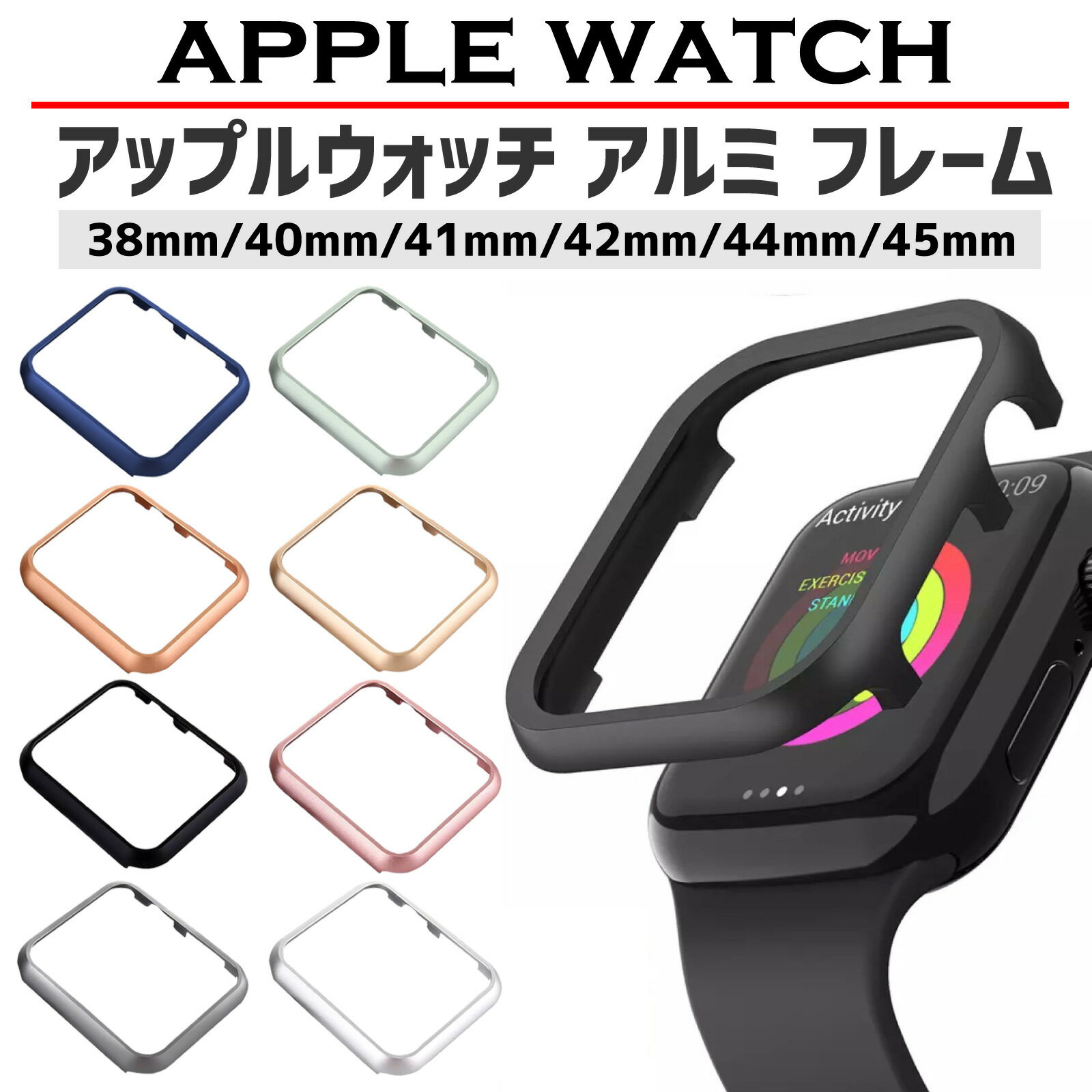 【レビュープレゼント有】アップル