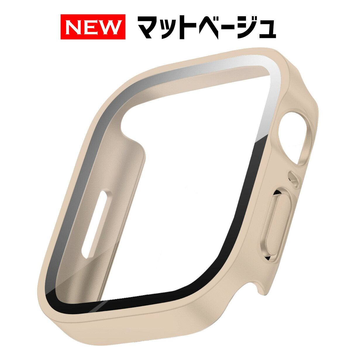 楽天市場】apple watch se（カラーベージュ）の通販