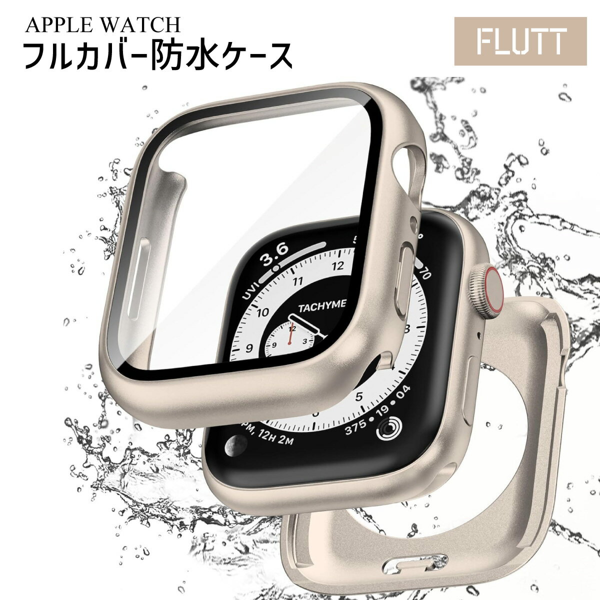【レビュープレゼント】 アップル