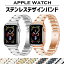 ֡ڥӥ塼ץ쥼ͭۥåץ륦å Х ٥ apple watch ƥ쥹 ٤ù ޡ֥ ꡼9 40mm 41mm 44mm 45mm Ĵ ꡼ se se2 9 8 7 6 5 4פ򸫤